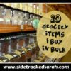 www.sidetrackedsarah.com